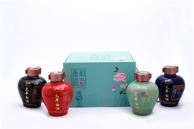 南充白酒厂家