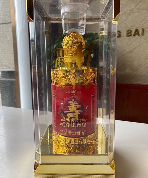 七台河太平白酒厂家电话