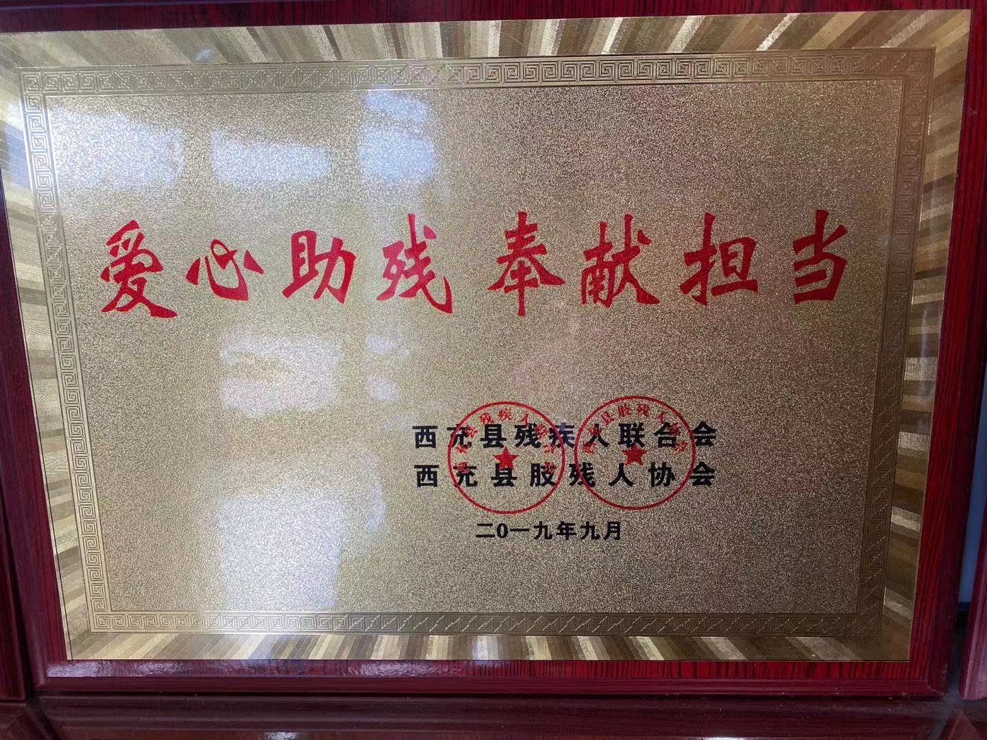 1609393752149837.jpg