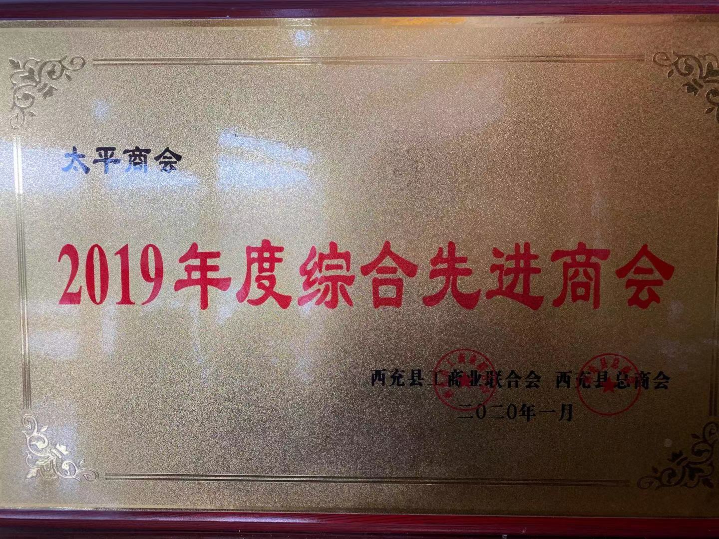 1609393752459435.jpg