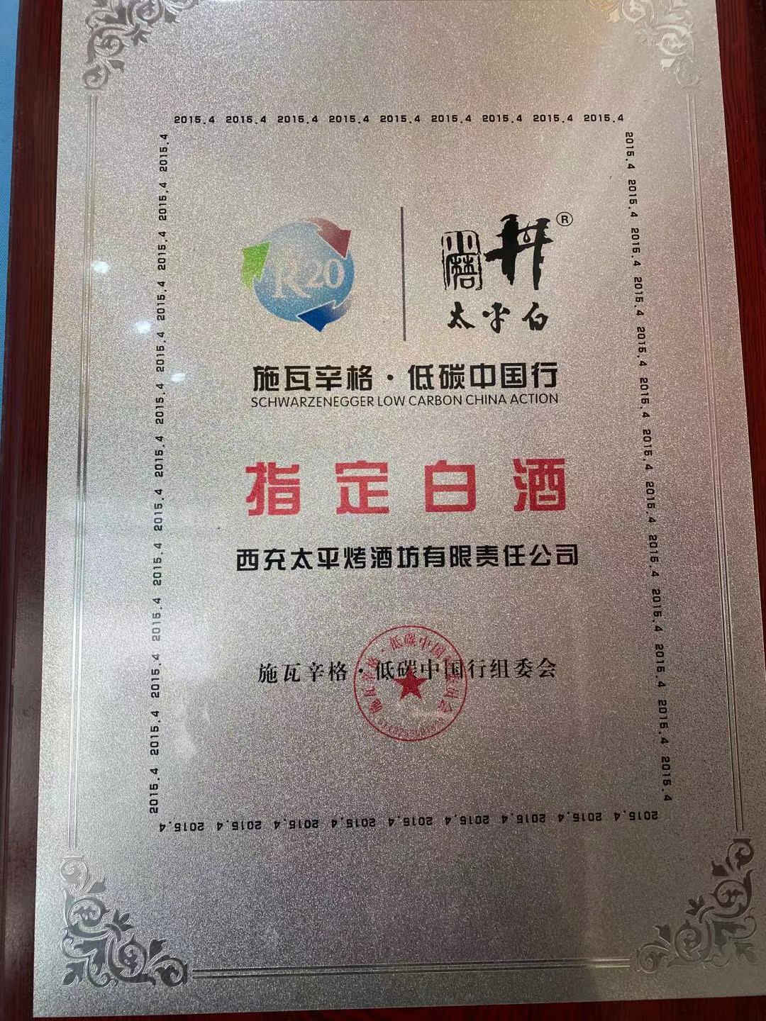 1609397262608271.jpg